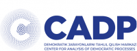 Center for the Analysis of Democratic Processes Updated